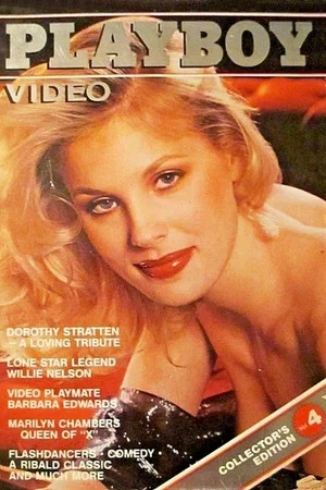Постер: Playboy Video Magazine, Volume 4