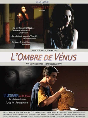 Постер: L'ombre de Vénus