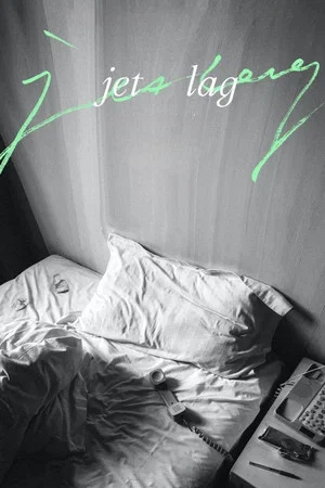 Постер: Jet Lag