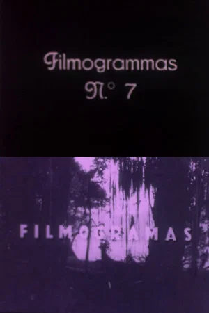 Постер: Filmogrammas nº 7