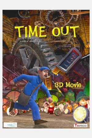 Постер: Time Out