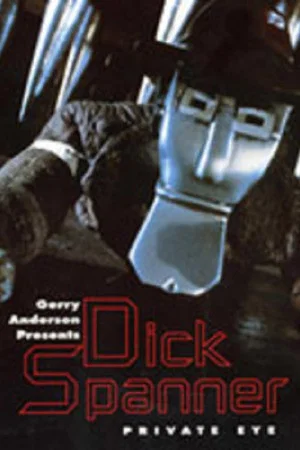 Постер: Dick Spanner P.I.