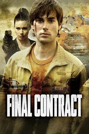 Постер: Final Contract: Death on Delivery