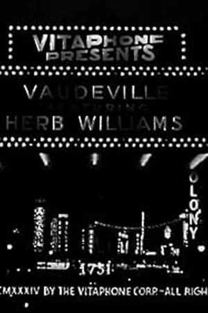 Постер: Vaudeville
