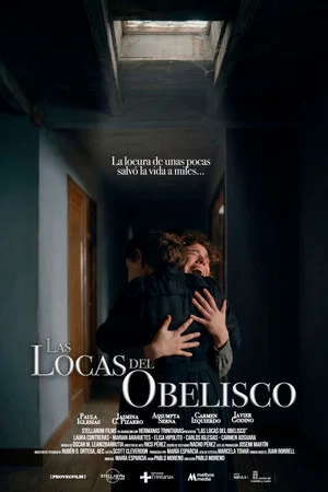 Постер: Las Locas del Obelisco