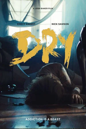 Постер: Dry