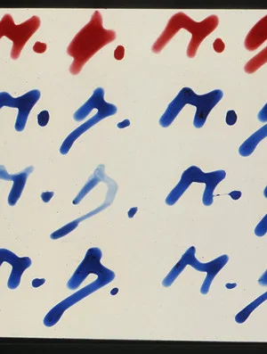 Постер: La signature
