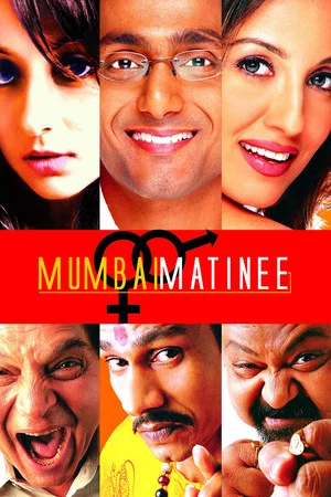 Постер: Mumbai Matinee