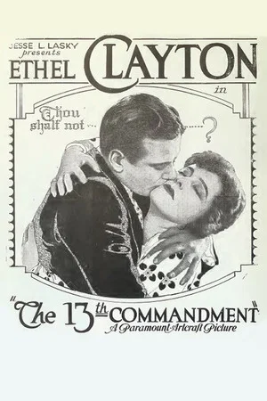 Постер: The 13th Commandment