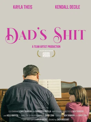 Постер: Dad's Shit