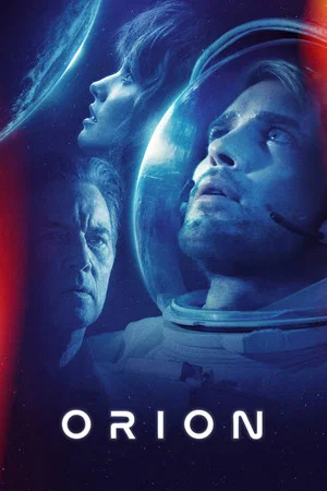 Постер: Orion