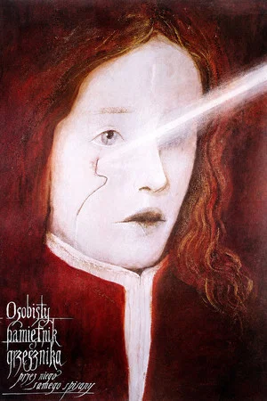 Постер: Memoirs of a Sinner