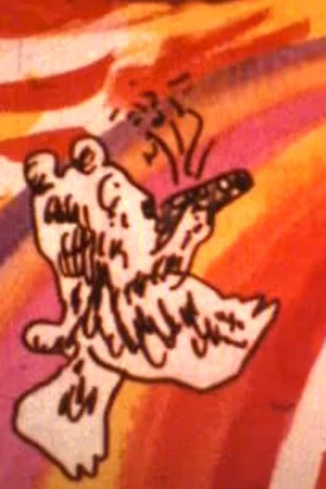 Постер: The Rainbow Bear