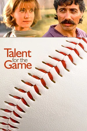 Постер: Talent for the Game