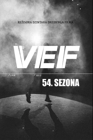 Постер: VEF, The 54th Season