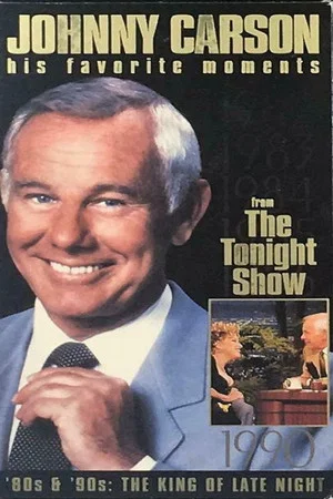 Постер: Johnny Carson - His Favorite Moments from 'The Tonight Show' - '80s & '90s: The King of Late Night