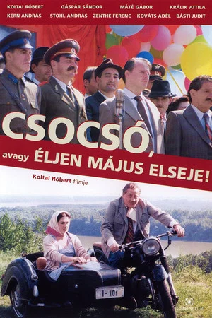 Постер: Mayday Mayhem
