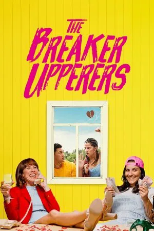 Постер: The Breaker Upperers