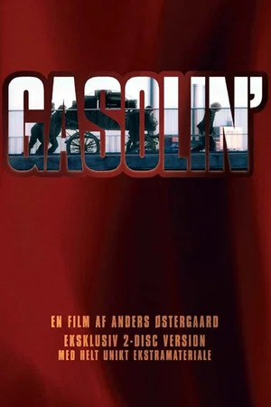 Постер: Gasolin United