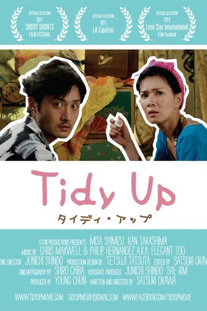 Постер: Tidy Up