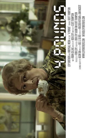 Постер: 4 Pounds