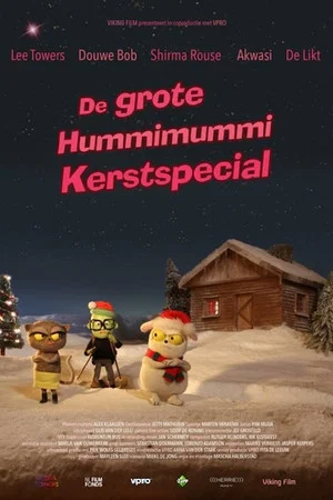Постер: De Grote Hummimummi Kerstspecial