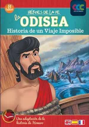 Постер: La Odisea (Historia de un viaje imposible)