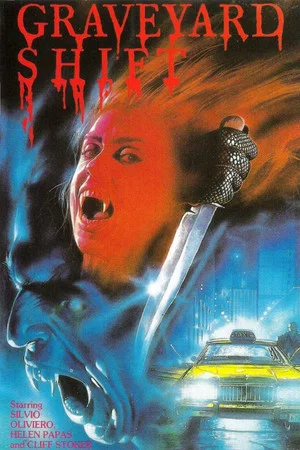 Постер: Graveyard Shift