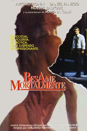 Постер: Kiss Me Deadly
