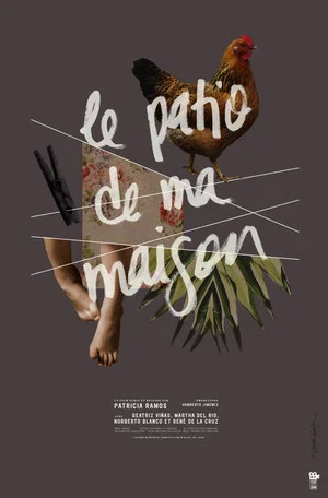 Постер: El patio de mi casa
