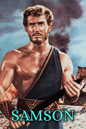 Постер: Samson