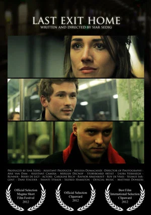 Постер: Last Exit Home