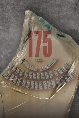 Постер: 175