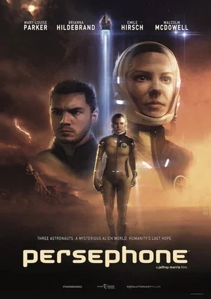 Постер: Persephone