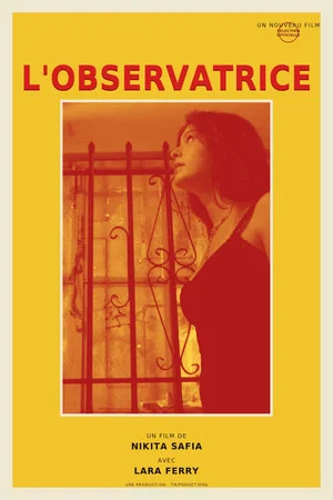 Постер: L'observatrice
