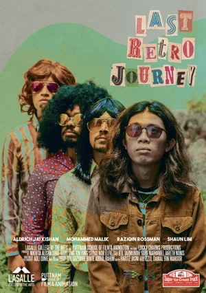 Постер: Last Retro Journey