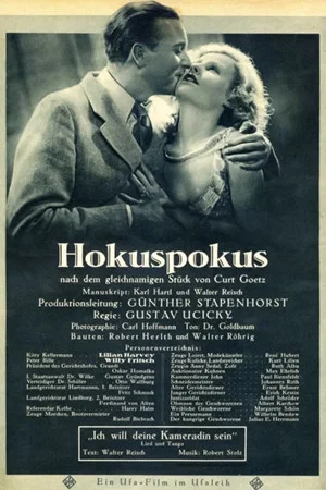 Постер: Hokuspokus