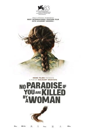 Постер: No Paradise If You Are Killed by a Woman