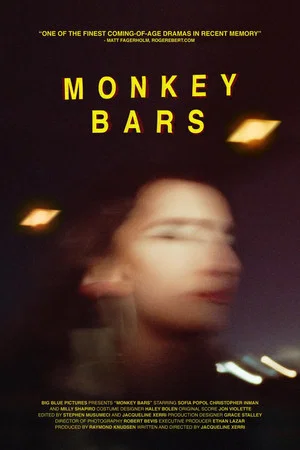 Постер: Monkey Bars