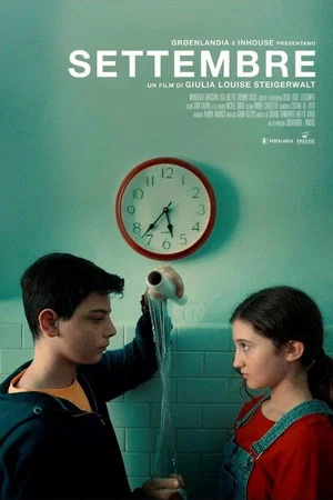 Постер: September