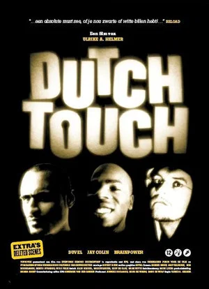 Постер: Dutch Touch