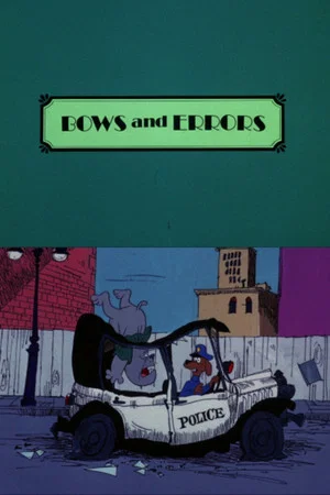 Постер: Bows and Errors