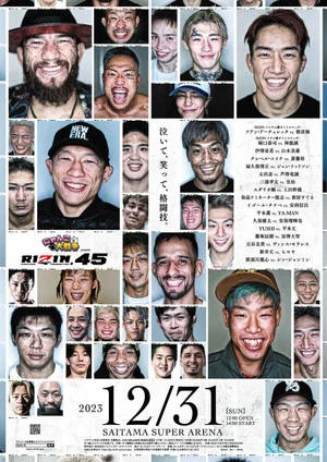 Постер: RIZIN 45