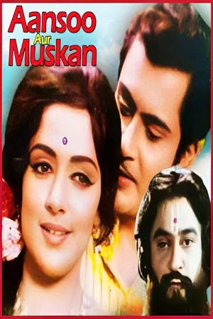 Постер: Aansoo Aur Muskan