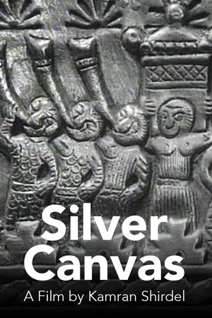 Постер: Silver Canvas