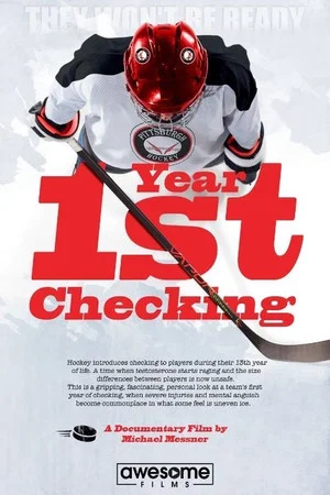 Постер: 1st Year Checking