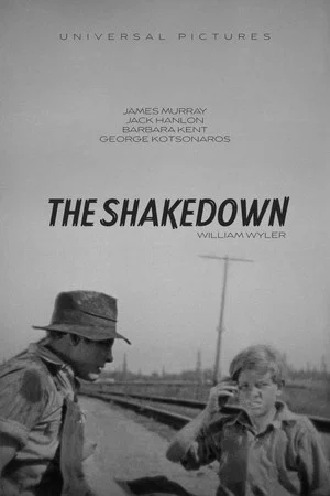 Постер: The Shakedown