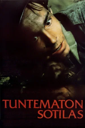 Постер: The Unknown Soldier
