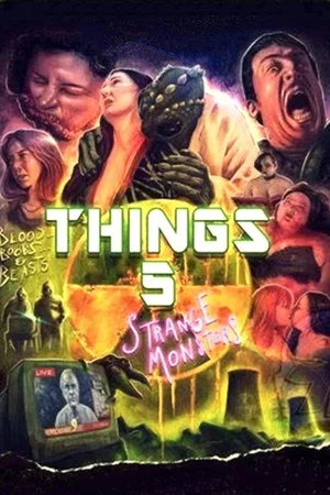 Постер: Things 5
