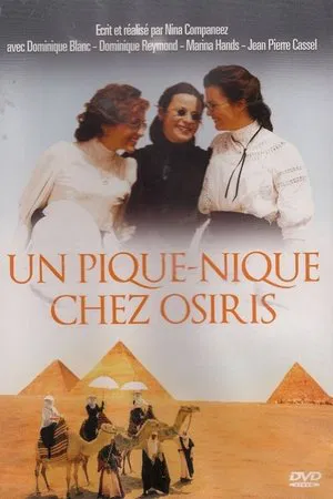 Постер: Un pique-nique chez Osiris